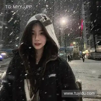 郭秋童